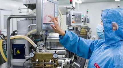 養(yǎng)生堂物聯(lián)網(wǎng)智慧工廠 網(wǎng)絡信息技術賦能健康產(chǎn)業(yè)新未來