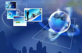 寧波杭州灣新區(qū)網(wǎng)絡(luò)信息技術(shù)大禮包 賦能未來，打造數(shù)字經(jīng)濟(jì)新引擎